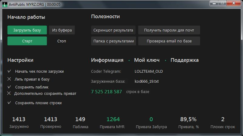 1592586717992.png