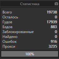 1592664177163.png