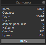 1592724705728.png