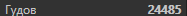 1592724855054.png