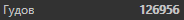 1592741342957.png