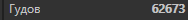 1592741427668.png