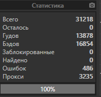 1592827124257.png