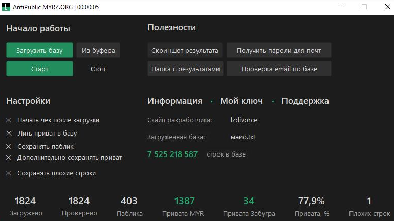 1593082042492.png