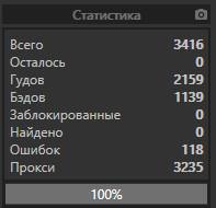 1593082165817.png
