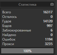 1593163853662.png
