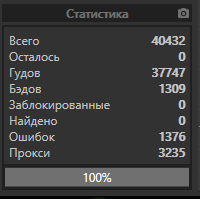 1593164006346.png