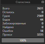 1593333872735.png