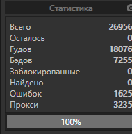 1593364089476.png