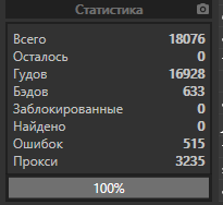 1593416832661.png