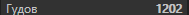 1593440159150.png