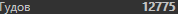 1593440370812.png