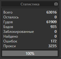 1593453750784.png