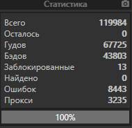 1593501202278.png