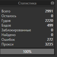 1593513346828.png