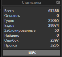 1593516776740.png