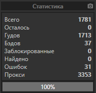 1593636182075.png