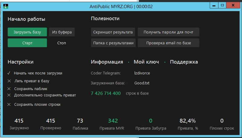 1593805569946.png