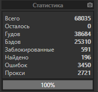 1593854972954.png