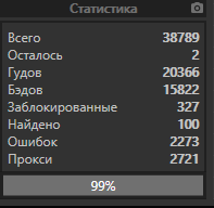 1593861357294.png