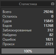1593872982723.png