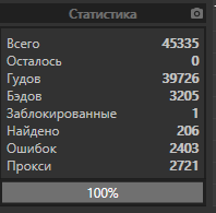 1593935144004.png