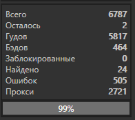 1594306280662.png