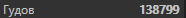 1594364420309.png