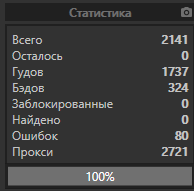 1595509168257.png