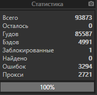 1596035449842.png