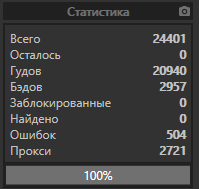 1596045408470.png