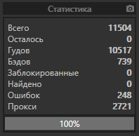 1596087831425.png