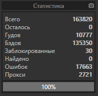 1596262795099.png