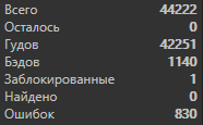 1596295984756.png