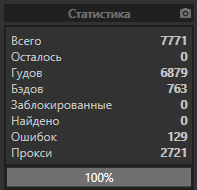 1596355363268.png