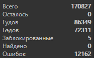 1596360116617.png