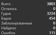 1596367686252.png