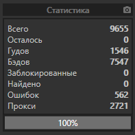1596431246400.png