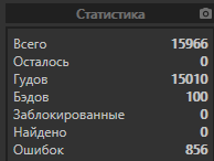 1596447612841.png