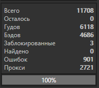 1596451093089.png