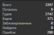 1596461712428.png