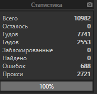 1596611122186.png