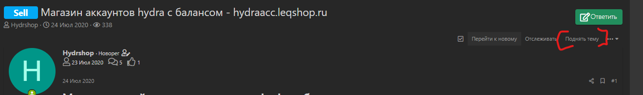 1596655295826.png
