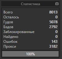 1597148321964.png