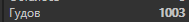 1597992939462.png