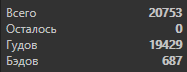 1598253227123.png