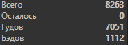 1598500970607.png