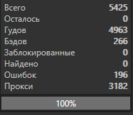 1598784111048.png