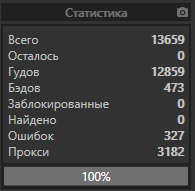 1598784155785.png