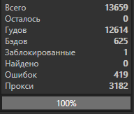 1598867317727.png